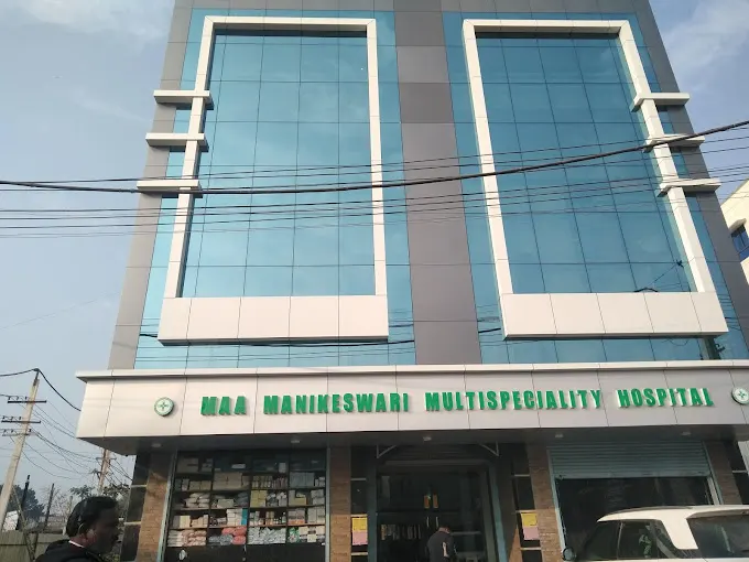 Maa Manikeswari Multispeciality Hospital