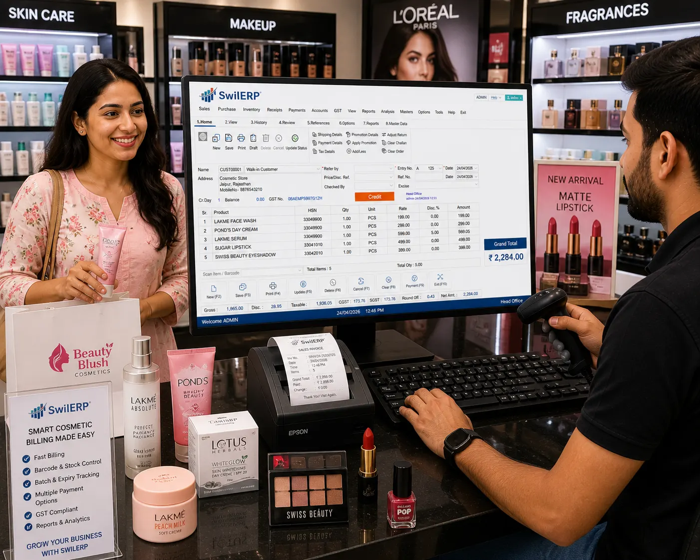Cosmetic Shop Software — SwilERP retail software. Segment preview image for this store type.