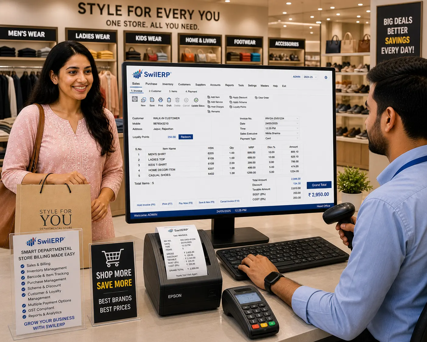 Departmental Store Software — SwilERP retail software. Segment preview image for this store type.