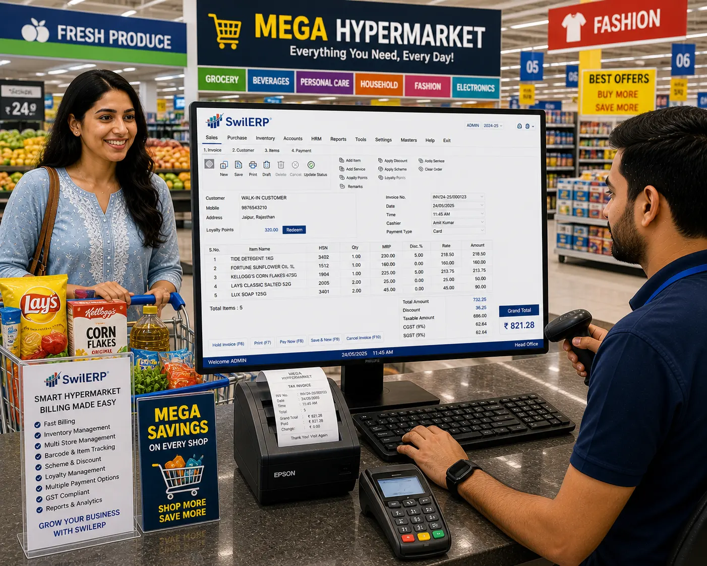 Hypermarket Software — SwilERP retail software. Segment preview image for this store type.